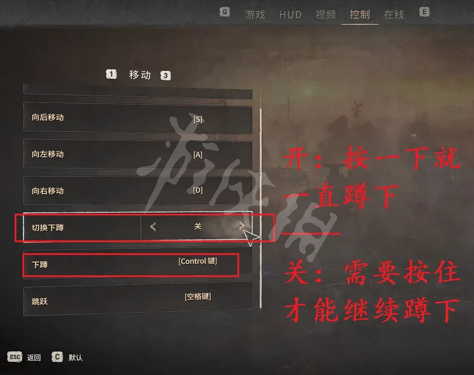 《垂死之光2》暈3d怎麽辦?螢幕晃動嚴重解決方法分享 《垂死之光2》暈3d怎麽辦?螢幕晃動嚴重解決方法分享