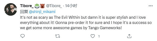 三上真司宣傳《幽靈線：東京》 這不是一個恐怖遊戲