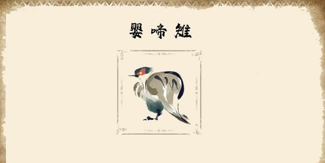 《魔物獵人崛起》獵具生物有哪些 獵具生物一覽