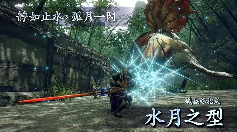 《魔物獵人崛起》翔蟲飛跳術怎麽用？翔蟲飛跳術操作技巧