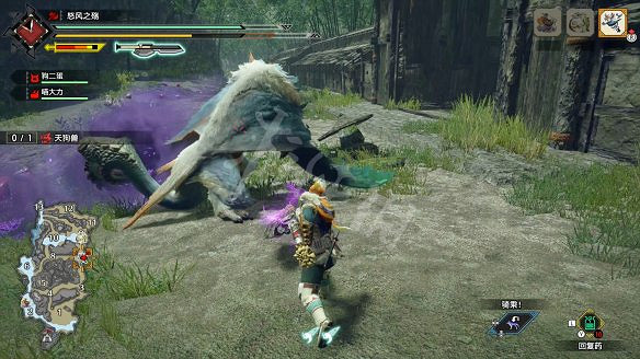 《魔物獵人:崛起》圖文攻略:流程攻略+怪物資料+武器派生+技能招式+機制系統+裝備搭配+開荒指引 《魔物獵人:崛起》圖文攻略:流程攻略+怪物資料+武器派生+技能招式+機制系統+裝備搭配+開荒指引