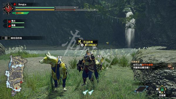 《魔物獵人崛起》環境生物匯總 遊戲環境生物有哪些