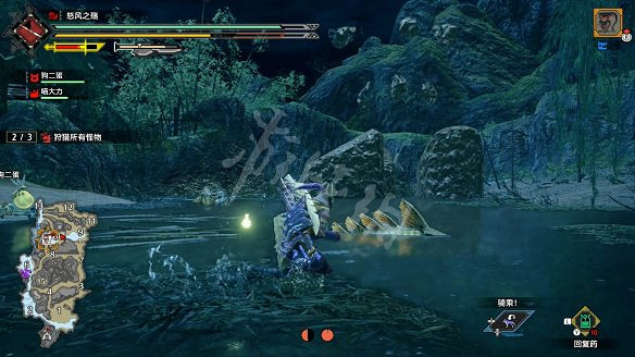 《魔物獵人:崛起》圖文攻略：流程攻略+怪物資料+武器派生+技能招式+機制系統+裝備搭配+開荒指引