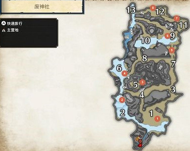 《魔物獵人崛起》廢神社素材去哪採集 廢神社素材採集指南 《魔物獵人崛起》廢神社素材去哪採集 廢神社素材採集指南