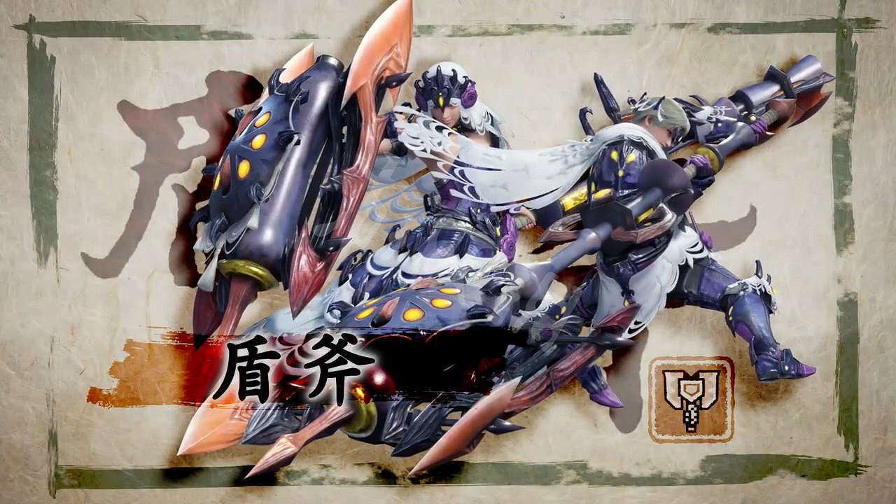 《魔物獵人崛起》武器種類有哪些 全武器招式一覽 《魔物獵人崛起》武器種類有哪些 全武器招式一覽