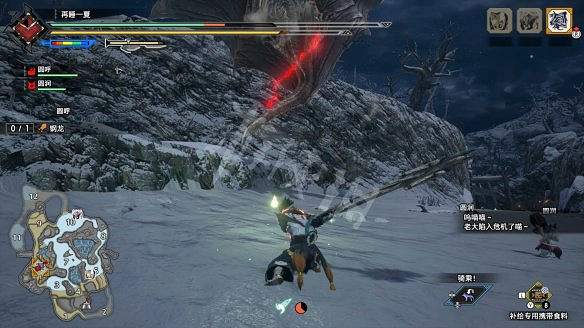 《魔物獵人:崛起》圖文攻略:流程攻略+怪物資料+武器派生+技能招式+機制系統+裝備搭配+開荒指引 《魔物獵人:崛起》圖文攻略:流程攻略+怪物資料+武器派生+技能招式+機制系統+裝備搭配+開荒指引