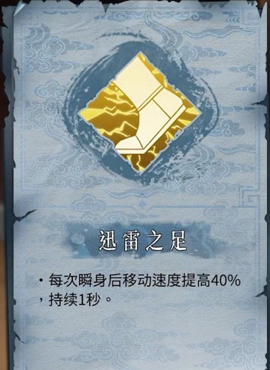 《暖雪》流派有哪些?全流派bd分享 《暖雪》流派有哪些?全流派bd分享