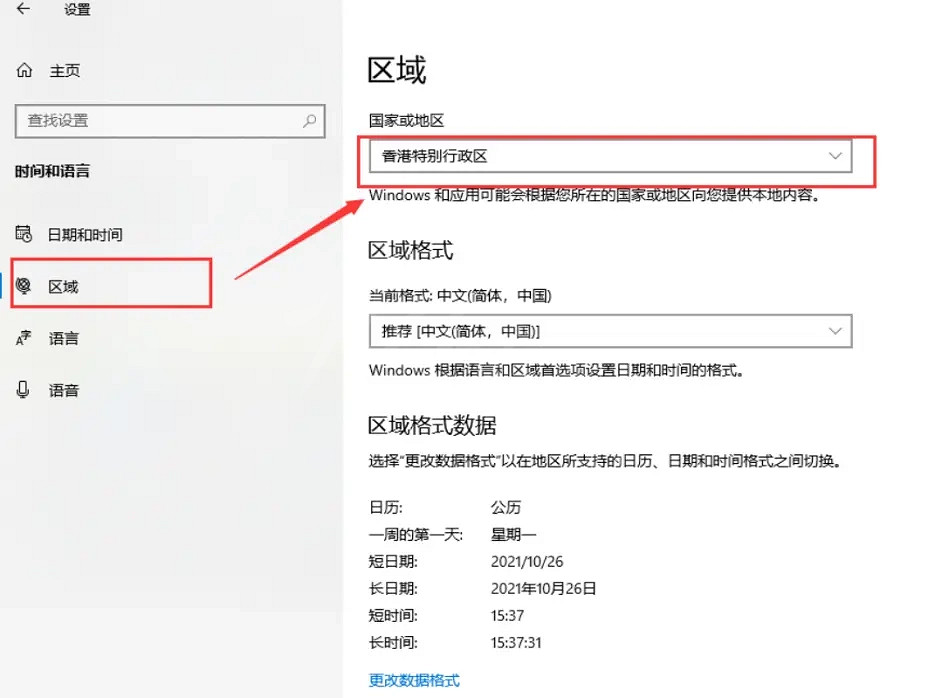 《虹彩六號:撤離禁區》如何免費遊玩? Xbox Game Pass (XGP) 免費遊玩方法介紹 《虹彩六號:撤離禁區》如何免費遊玩? Xbox Game Pass (XGP) 免費遊玩方法介紹