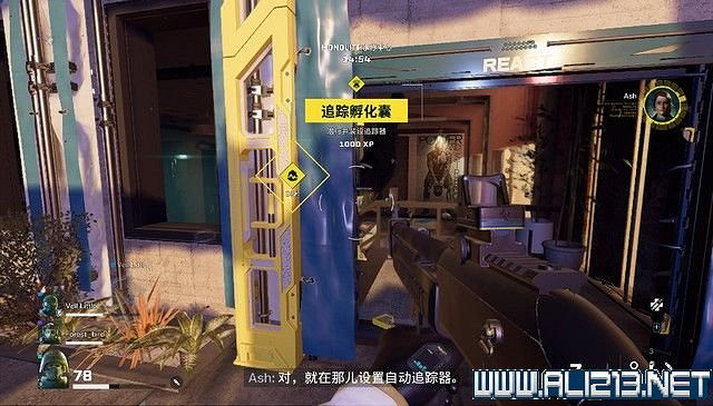 《虹彩六號:撤離禁區》新手教學圖文全解析 任務怎麽怎麽做? 《虹彩六號:撤離禁區》新手教學圖文全解析 任務怎麽怎麽做?