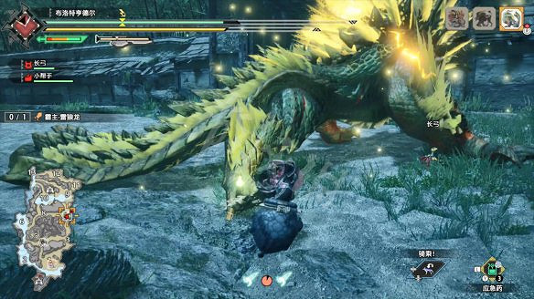 《魔物獵人:崛起》圖文攻略：流程攻略+怪物資料+武器派生+技能招式+機制系統+裝備搭配+開荒指引