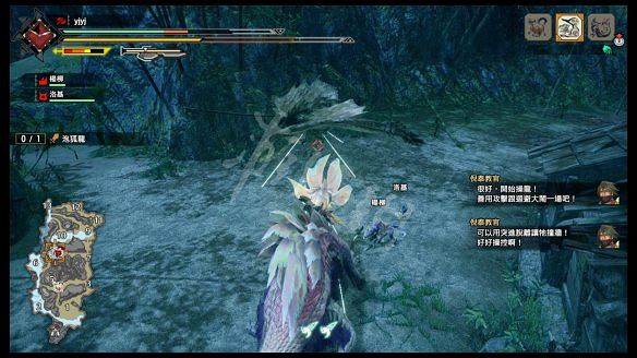 《魔物獵人:崛起》圖文攻略：流程攻略+怪物資料+武器派生+技能招式+機制系統+裝備搭配+開荒指引