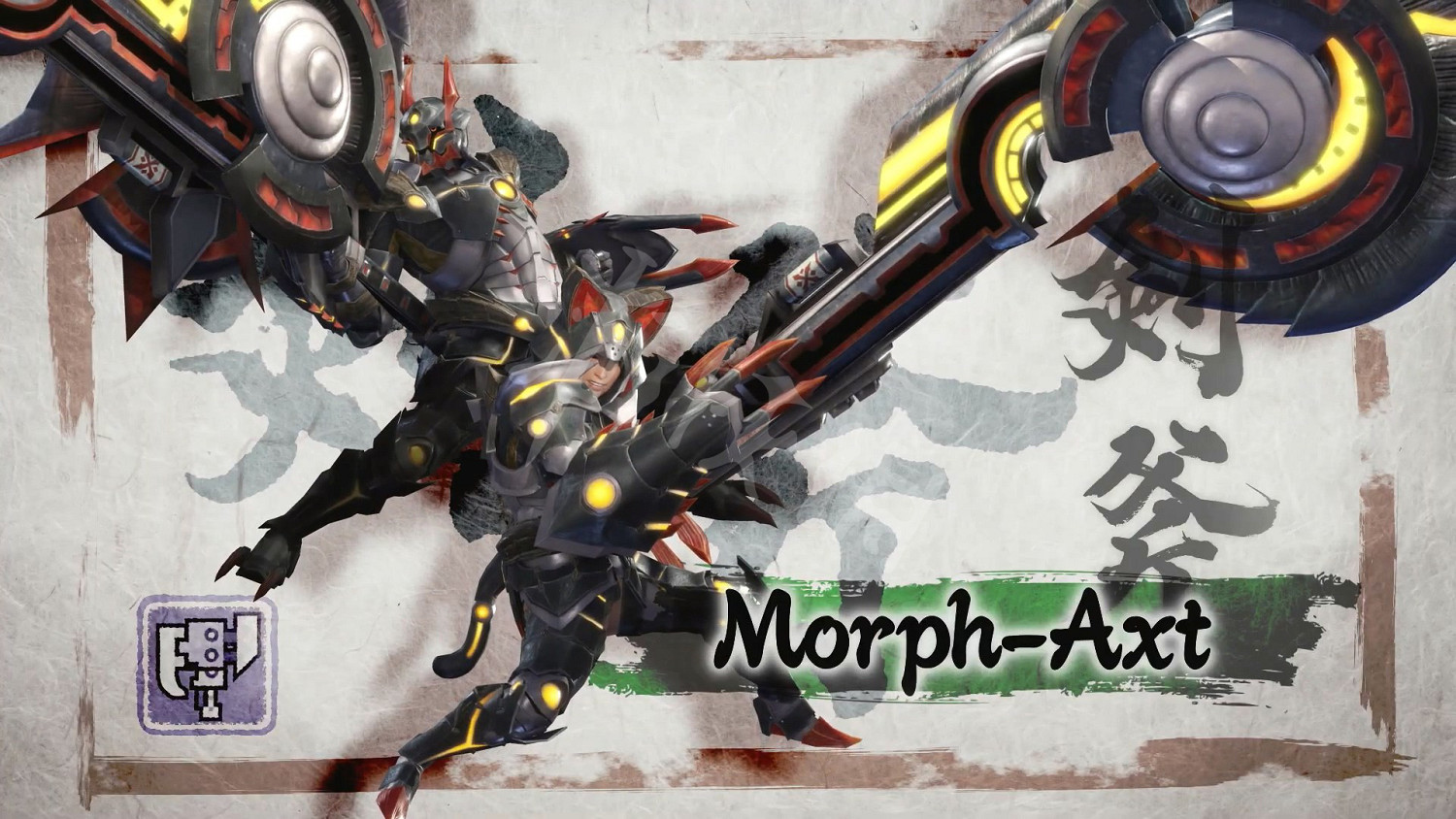 《魔物獵人崛起》武器種類有哪些 全武器招式一覽