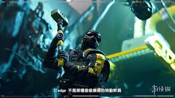 《虹彩六號:撤離禁區》有哪些幹員?全幹員介紹 《虹彩六號:撤離禁區》有哪些幹員?全幹員介紹