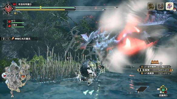 《魔物獵人:崛起》圖文攻略：流程攻略+怪物資料+武器派生+技能招式+機制系統+裝備搭配+開荒指引