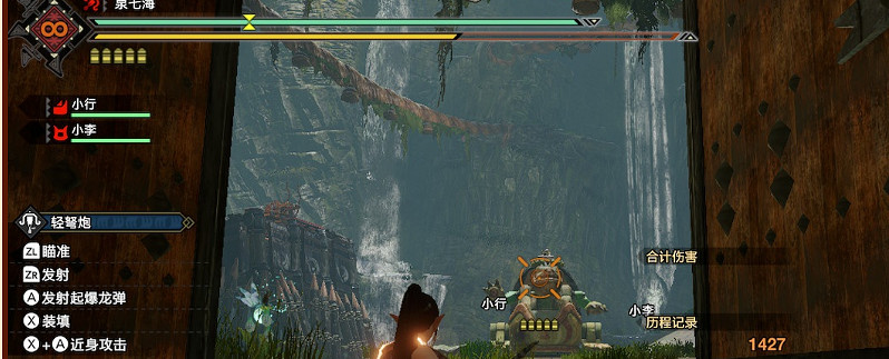 《魔物獵人崛起》輕弩好用嗎 輕弩武器介紹