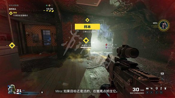 《虹彩六號:撤離禁區》圖文攻略:Boss打法+幹員推薦+任務流程+武器解鎖+怪物圖鑒+裝備解鎖+玩法介紹 《虹彩六號:撤離禁區》圖文攻略:Boss打法+幹員推薦+任務流程+武器解鎖+怪物圖鑒+裝備解鎖+玩法介紹