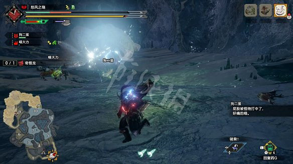 《魔物獵人:崛起》圖文攻略：流程攻略+怪物資料+武器派生+技能招式+機制系統+裝備搭配+開荒指引