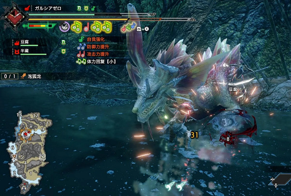 《魔物獵人崛起》狩獵笛該怎麽演奏 狩獵笛演奏技巧 《魔物獵人崛起》狩獵笛該怎麽演奏 狩獵笛演奏技巧