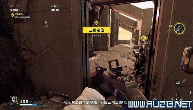 《虹彩六號:撤離禁區》新手教學圖文全解析 任務怎麽怎麽做? 《虹彩六號:撤離禁區》新手教學圖文全解析 任務怎麽怎麽做?