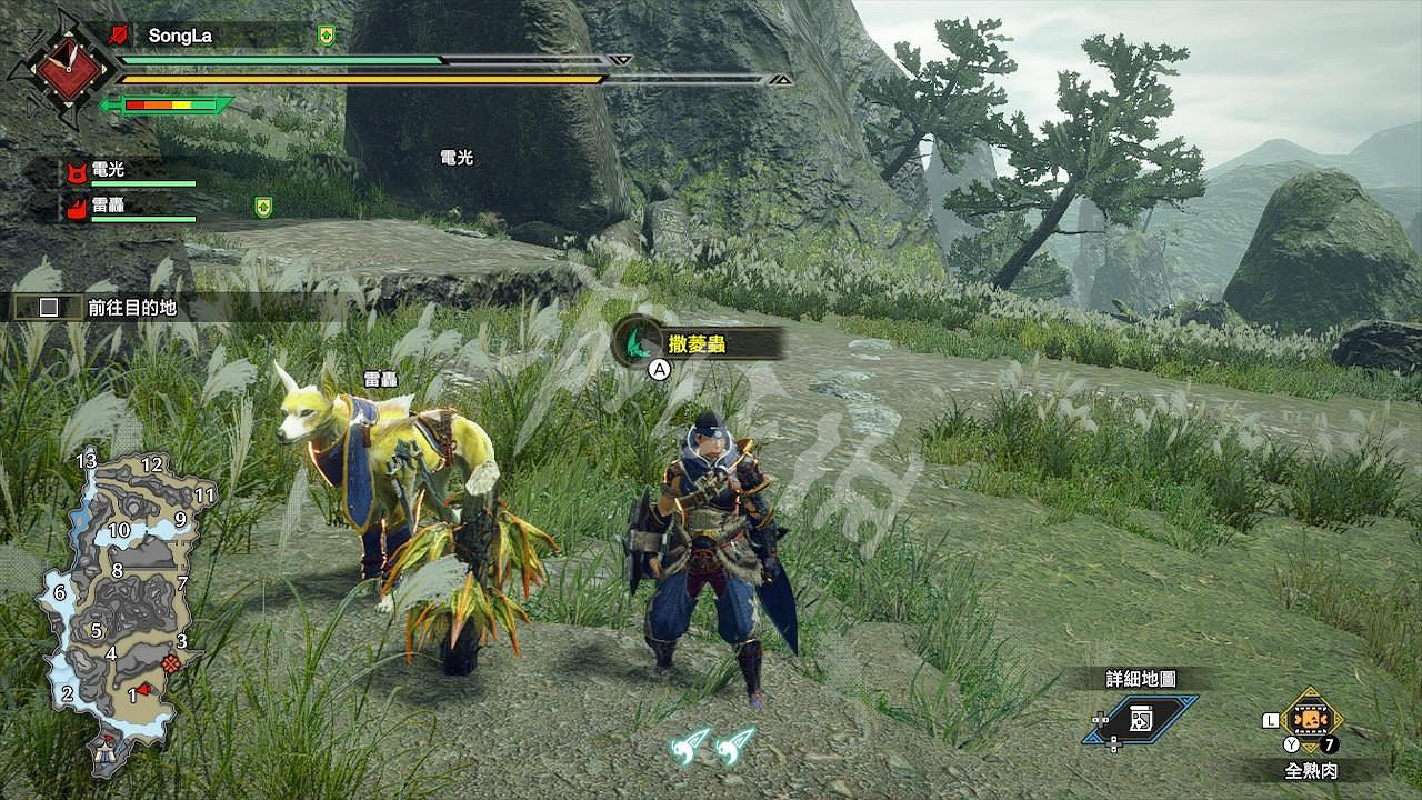 《魔物獵人崛起》環境生物匯總 遊戲環境生物有哪些 《魔物獵人崛起》環境生物匯總 遊戲環境生物有哪些