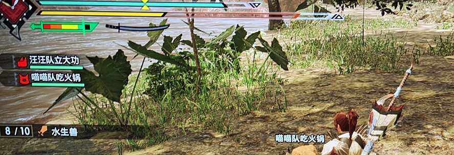 《魔物獵人崛起》光水晶去哪裡挖 光水晶挖掘地點分享