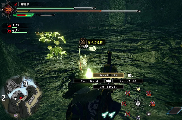 《魔物獵人崛起》銃槍防具怎麽選 銃槍開荒防具推薦