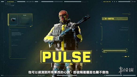《虹彩六號:撤離禁區》有哪些幹員?全幹員介紹 《虹彩六號:撤離禁區》有哪些幹員?全幹員介紹