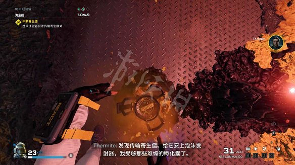 《虹彩六號:撤離禁區》圖文攻略:Boss打法+幹員推薦+任務流程+武器解鎖+怪物圖鑒+裝備解鎖+玩法介紹 《虹彩六號:撤離禁區》圖文攻略:Boss打法+幹員推薦+任務流程+武器解鎖+怪物圖鑒+裝備解鎖+玩法介紹