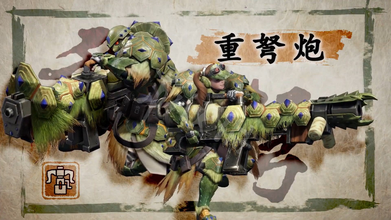 《魔物獵人崛起》武器種類有哪些 全武器招式一覽 《魔物獵人崛起》武器種類有哪些 全武器招式一覽