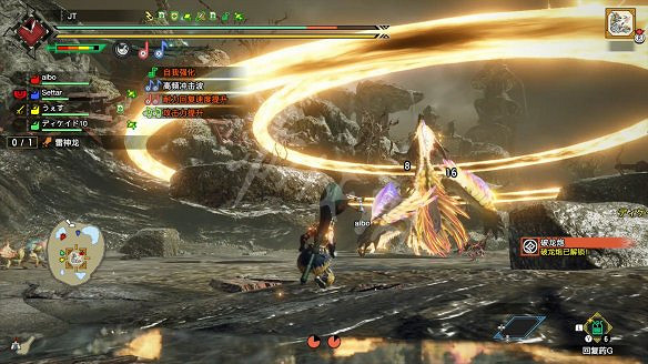 《魔物獵人:崛起》圖文攻略：流程攻略+怪物資料+武器派生+技能招式+機制系統+裝備搭配+開荒指引