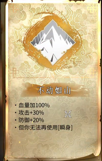 《暖雪》流派有哪些?全流派bd分享 《暖雪》流派有哪些?全流派bd分享