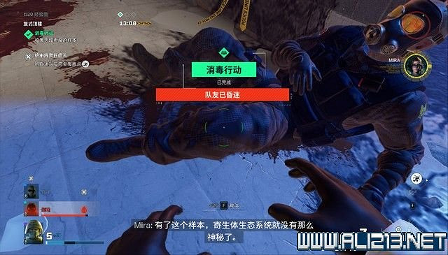 《虹彩六號:撤離禁區》新手教學圖文全解析 任務怎麽怎麽做? 《虹彩六號:撤離禁區》新手教學圖文全解析 任務怎麽怎麽做?