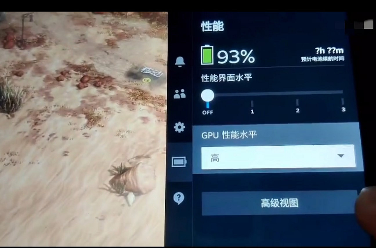 Steam Deck上手影片 你可以自定義GPU的性能