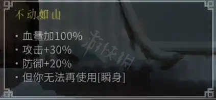 《暖雪》珍珠草流派怎麽玩?珍珠草流派玩法分享 《暖雪》珍珠草流派怎麽玩?珍珠草流派玩法分享