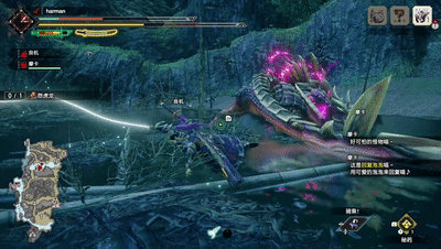 《魔物獵人崛起》怨虎龍招式是什麽 怨虎龍招式介紹