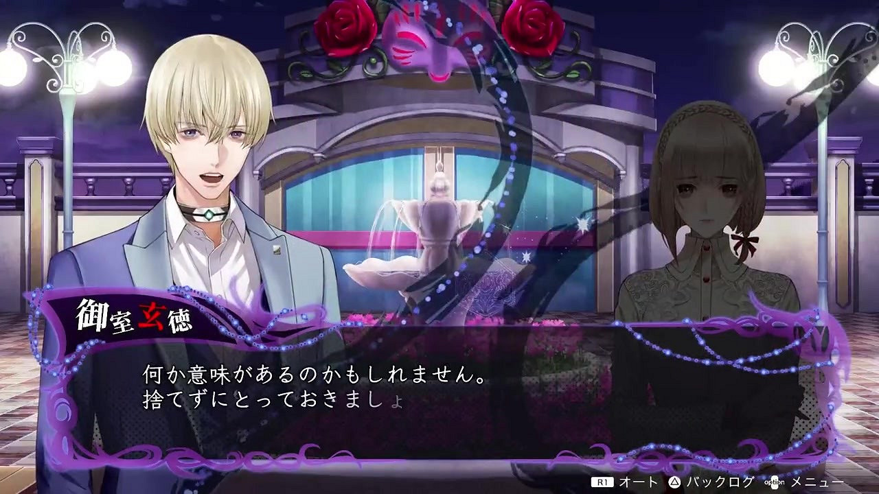 河本焰負責劇本 《冤罪執行遊戲》推遲一個月發行 河本焰負責劇本 《冤罪執行遊戲》推遲一個月發行