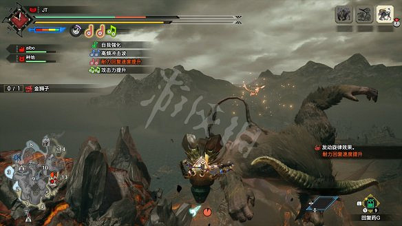 《魔物獵人:崛起》圖文攻略：流程攻略+怪物資料+武器派生+技能招式+機制系統+裝備搭配+開荒指引