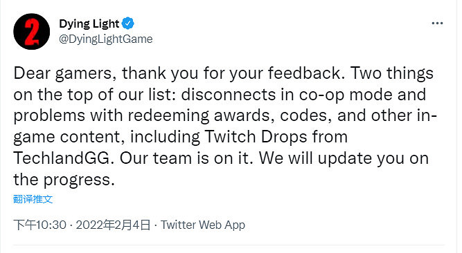 《垂死之光2》開發商：伺服器和合作問題是當務之急