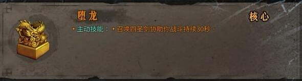 《暖雪》見聞錄解鎖獎勵有哪些?見聞錄攻略大全 《暖雪》見聞錄解鎖獎勵有哪些?見聞錄攻略大全