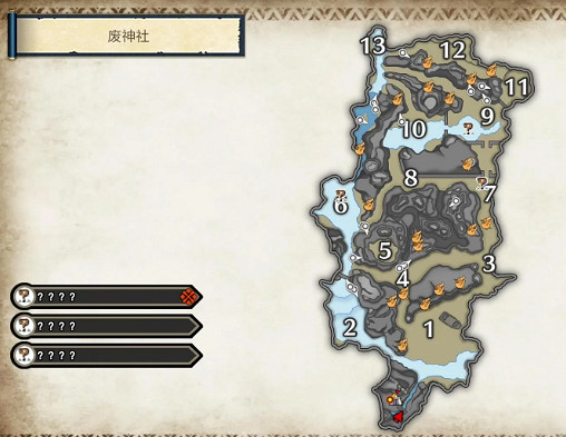 《魔物獵人崛起》廢神社鬼火鳥去哪抓 廢神社鬼火鳥分布大全 《魔物獵人崛起》廢神社鬼火鳥去哪抓 廢神社鬼火鳥分布大全