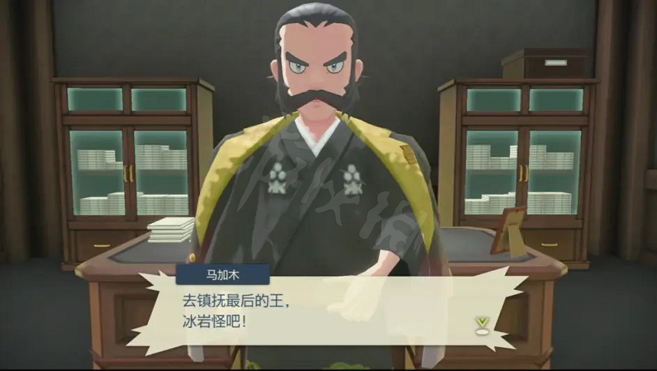 《寶可夢傳說阿爾宙斯》一周目怎麽玩?一周目通關流程分享 《寶可夢傳說阿爾宙斯》一周目怎麽玩?一周目通關流程分享