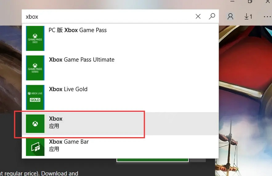 《虹彩六號:撤離禁區》如何免費遊玩? Xbox Game Pass (XGP) 免費遊玩方法介紹 《虹彩六號:撤離禁區》如何免費遊玩? Xbox Game Pass (XGP) 免費遊玩方法介紹