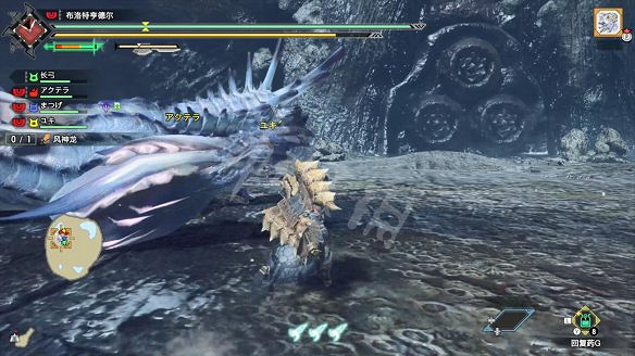 《魔物獵人:崛起》圖文攻略:流程攻略+怪物資料+武器派生+技能招式+機制系統+裝備搭配+開荒指引 《魔物獵人:崛起》圖文攻略:流程攻略+怪物資料+武器派生+技能招式+機制系統+裝備搭配+開荒指引