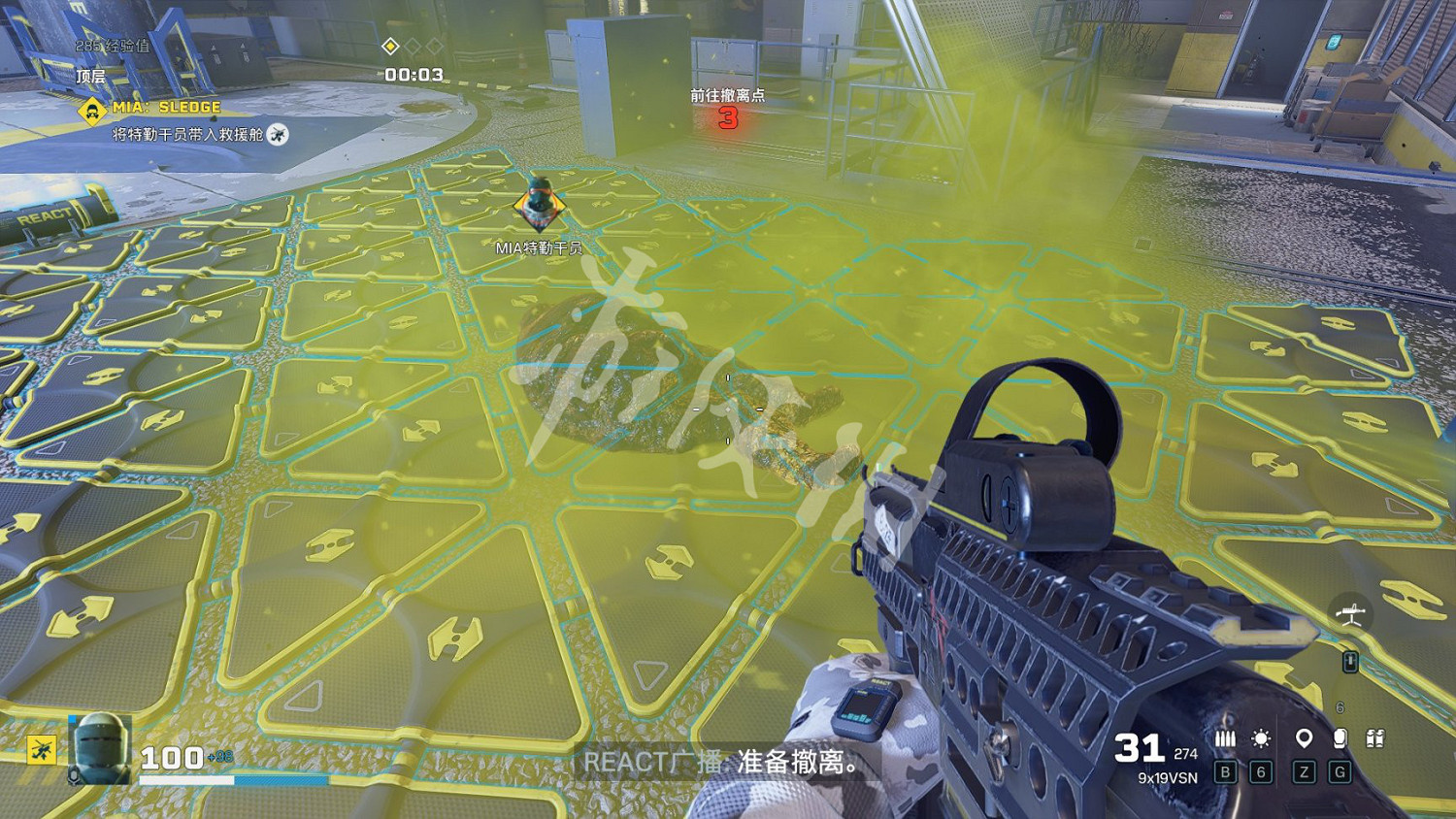 《虹彩六號:撤離禁區》排位技巧介紹 上分心得分享 《虹彩六號:撤離禁區》排位技巧介紹 上分心得分享