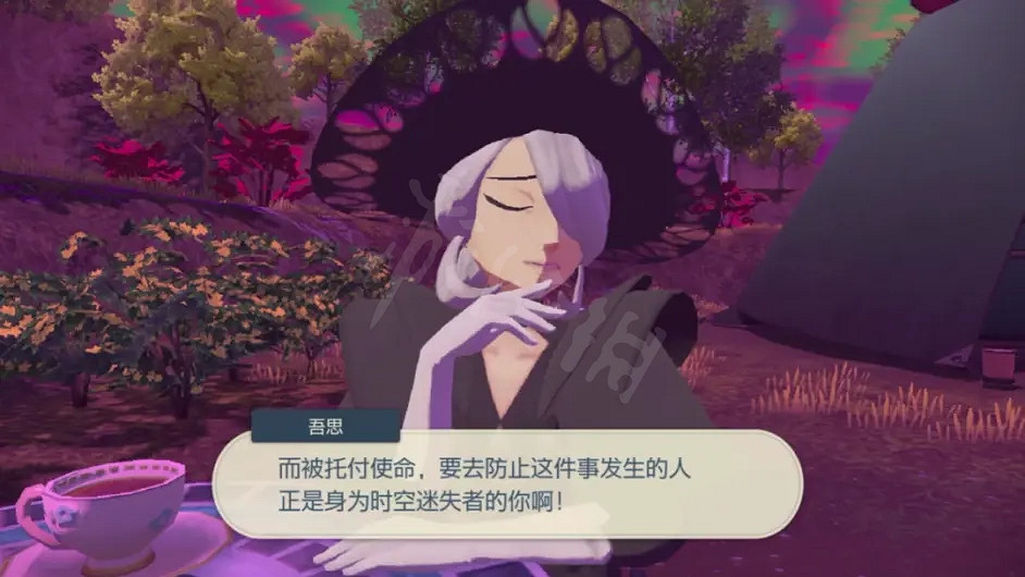 《寶可夢傳說阿爾宙斯》一周目怎麽玩?一周目通關流程分享 《寶可夢傳說阿爾宙斯》一周目怎麽玩?一周目通關流程分享