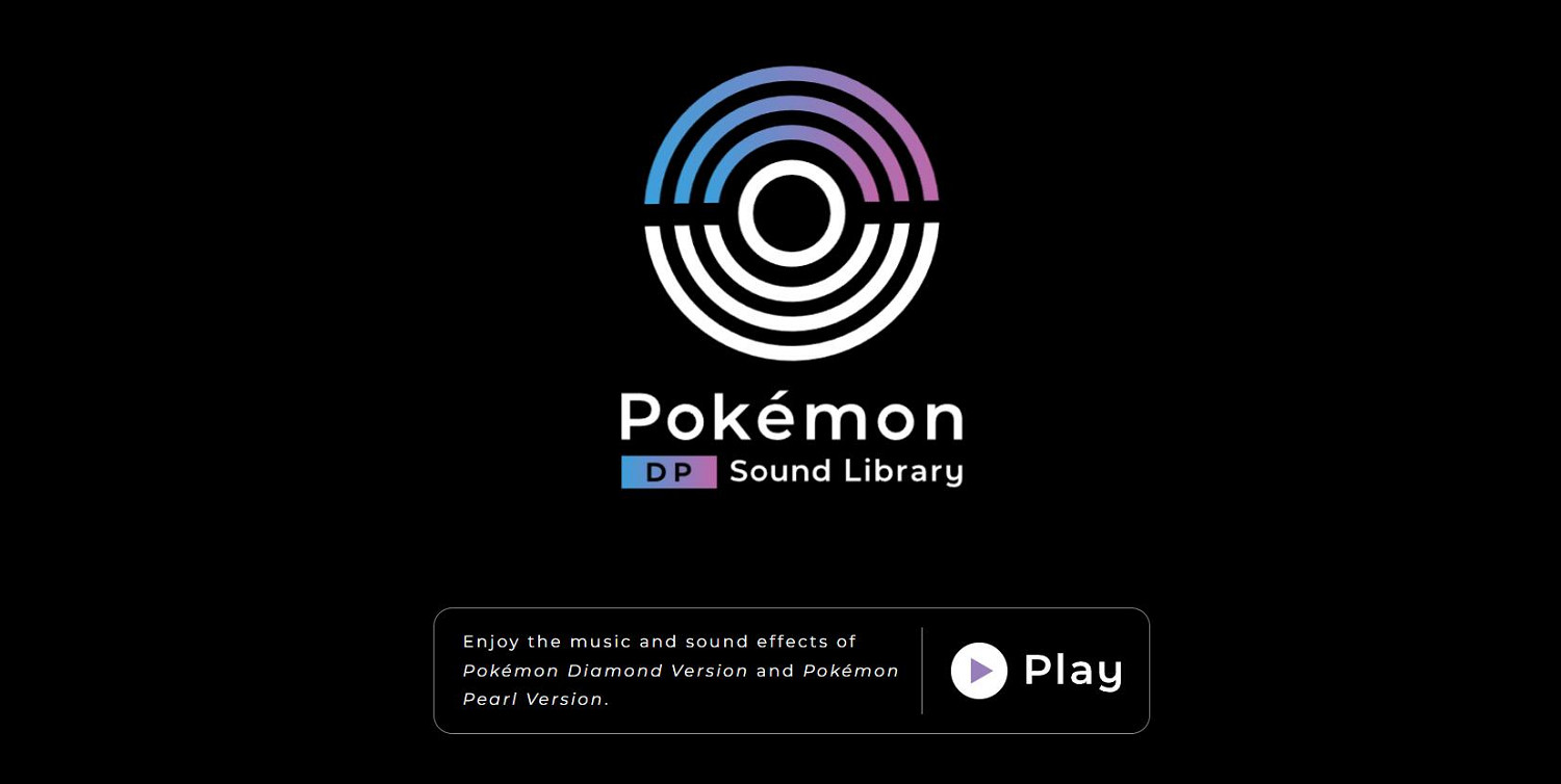 任天堂和寶可夢公司推出新網站 免費提供音樂授權