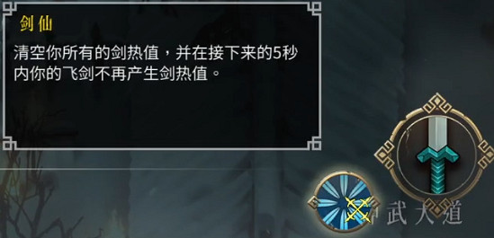 《暖雪》流派有哪些?全流派bd分享 《暖雪》流派有哪些?全流派bd分享