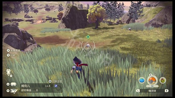 《寶可夢傳說:阿爾宙斯》圖文攻略:遊戲開荒+區域頭目+經驗獲取+任務流程+農場系統+寶可夢捕捉+道具物品 《寶可夢傳說:阿爾宙斯》圖文攻略:遊戲開荒+區域頭目+經驗獲取+任務流程+農場系統+寶可夢捕捉+道具物品