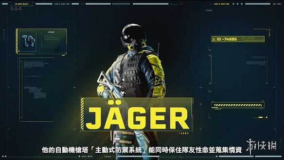 《虹彩六號:撤離禁區》有哪些幹員?全幹員介紹 《虹彩六號:撤離禁區》有哪些幹員?全幹員介紹