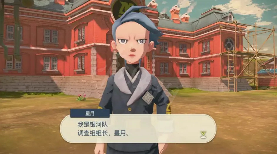 《寶可夢傳說阿爾宙斯》一周目怎麽玩?一周目通關流程分享 《寶可夢傳說阿爾宙斯》一周目怎麽玩?一周目通關流程分享